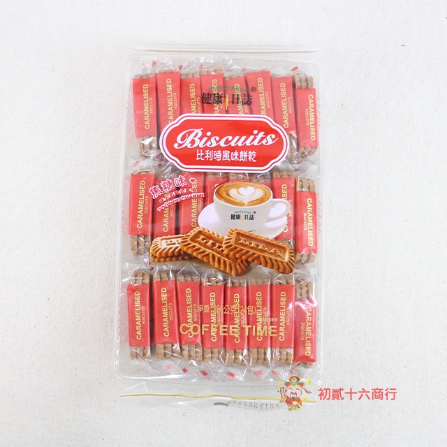 比利時風味餅乾(焦糖味)