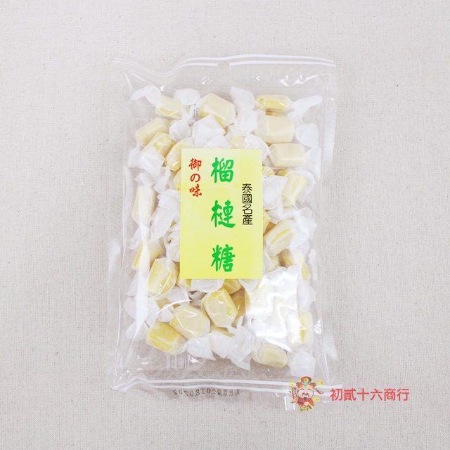 榴槤糖
