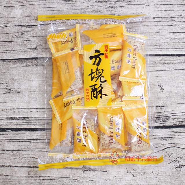 原味方塊酥(分享包)