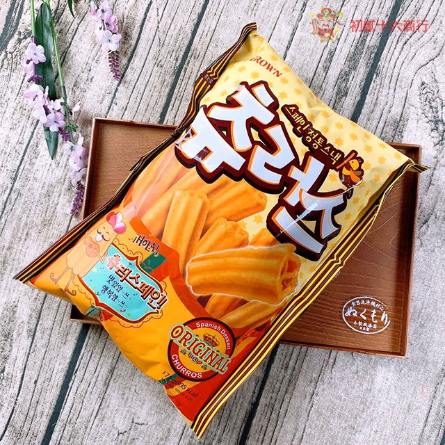 西班牙點心棒