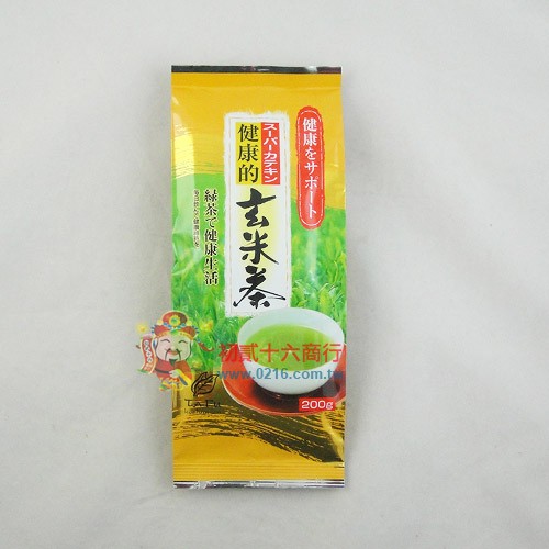 玄米茶